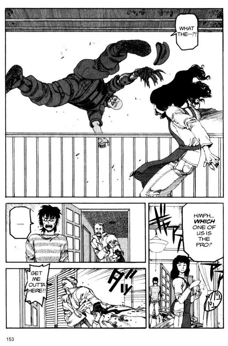Project ARMS Vol.04 Chapter 9 page 3 - Vol.04 Chapter 9 : Mother