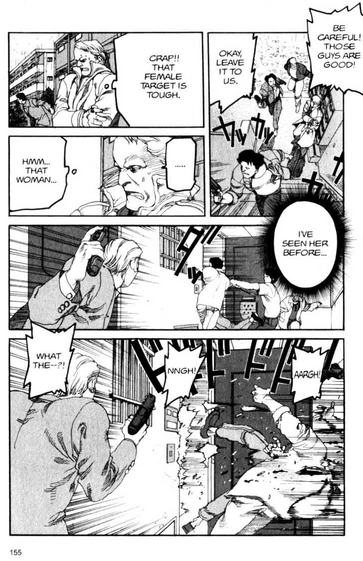 Project ARMS Vol.04 Chapter 9 page 5 - Vol.04 Chapter 9 : Mother
