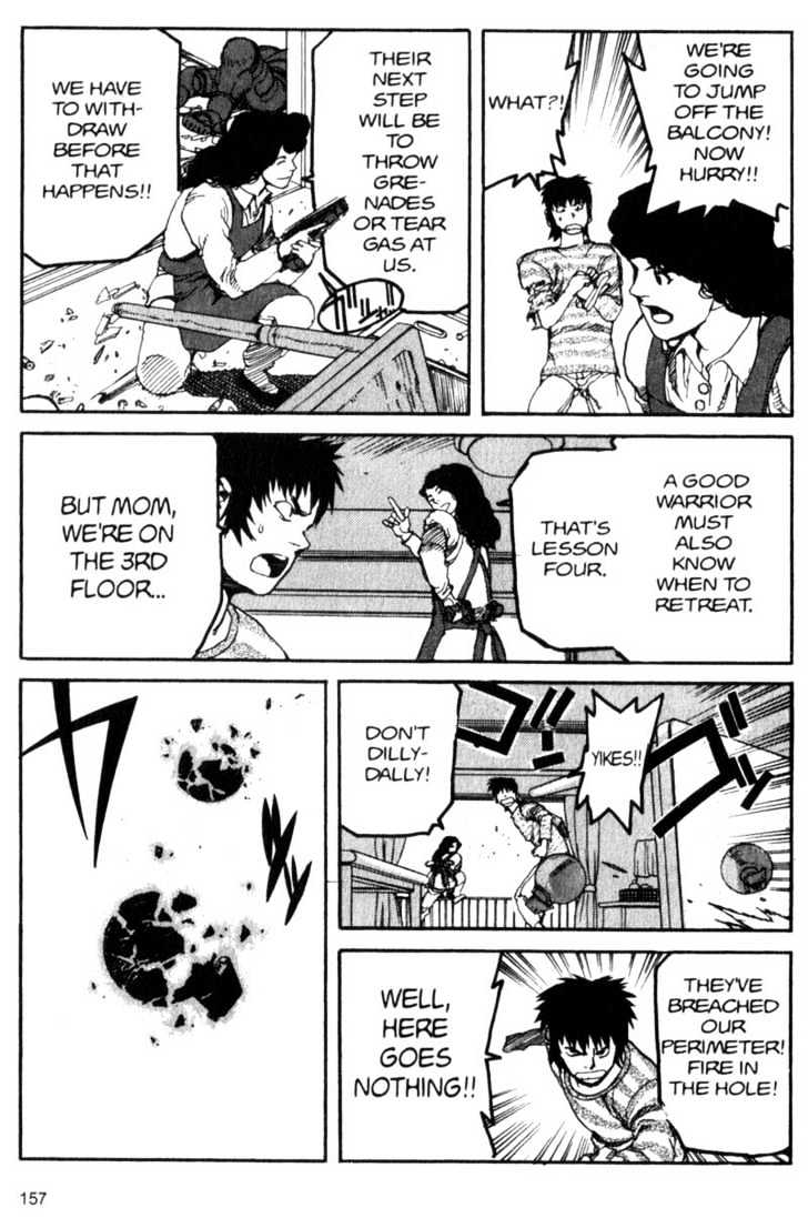 Project ARMS Vol.04 Chapter 9 page 7 - Vol.04 Chapter 9 : Mother