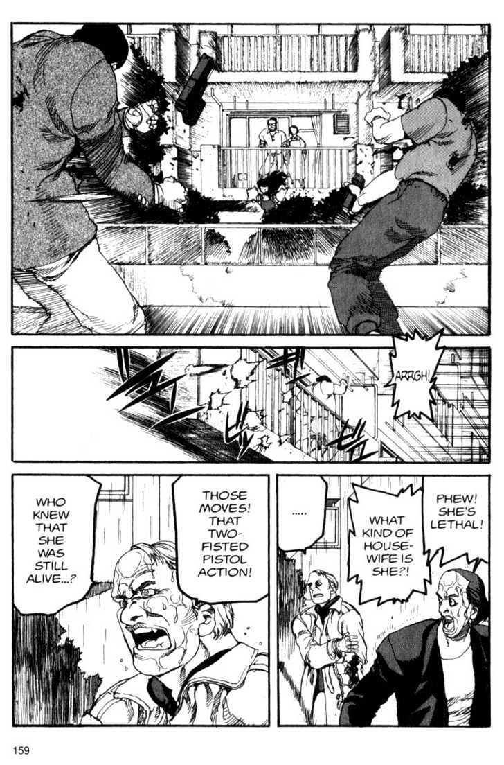 Project ARMS Vol.04 Chapter 9 page 9 - Vol.04 Chapter 9 : Mother