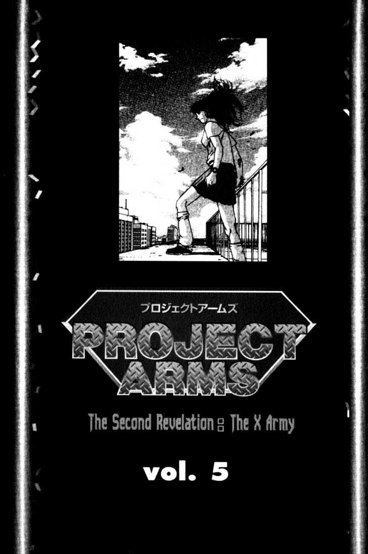 Project ARMS Chapter 5.1 page 1 - Vol.05 Chapter 1 : Heat