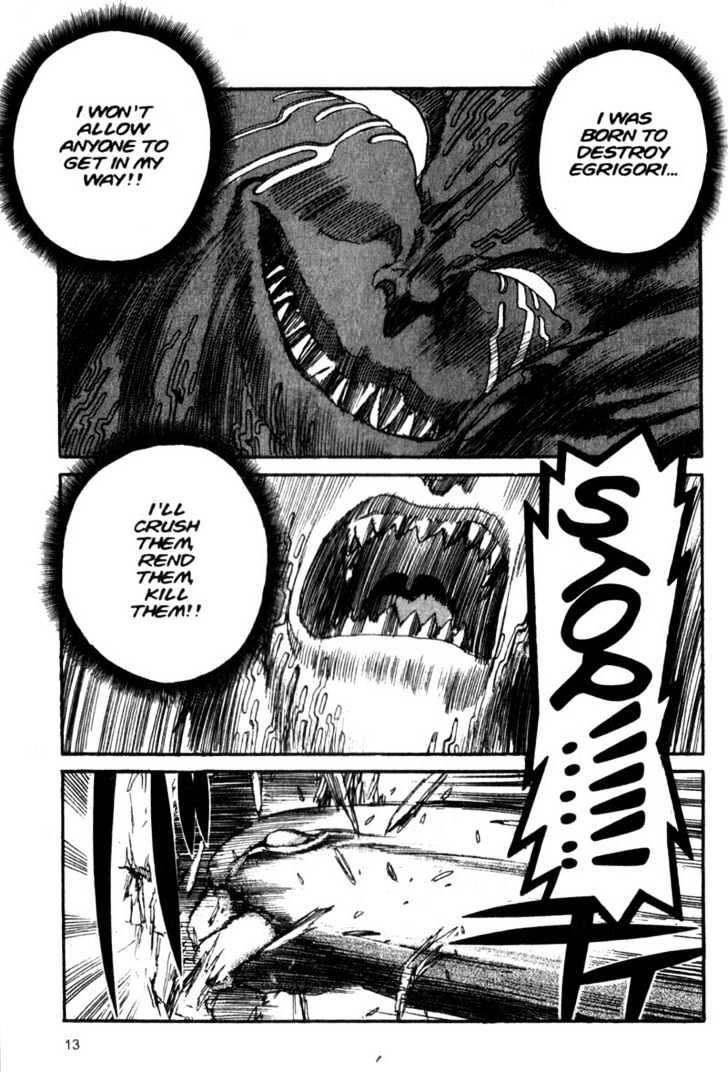Project ARMS Chapter 5.1 page 12 - Vol.05 Chapter 1 : Heat