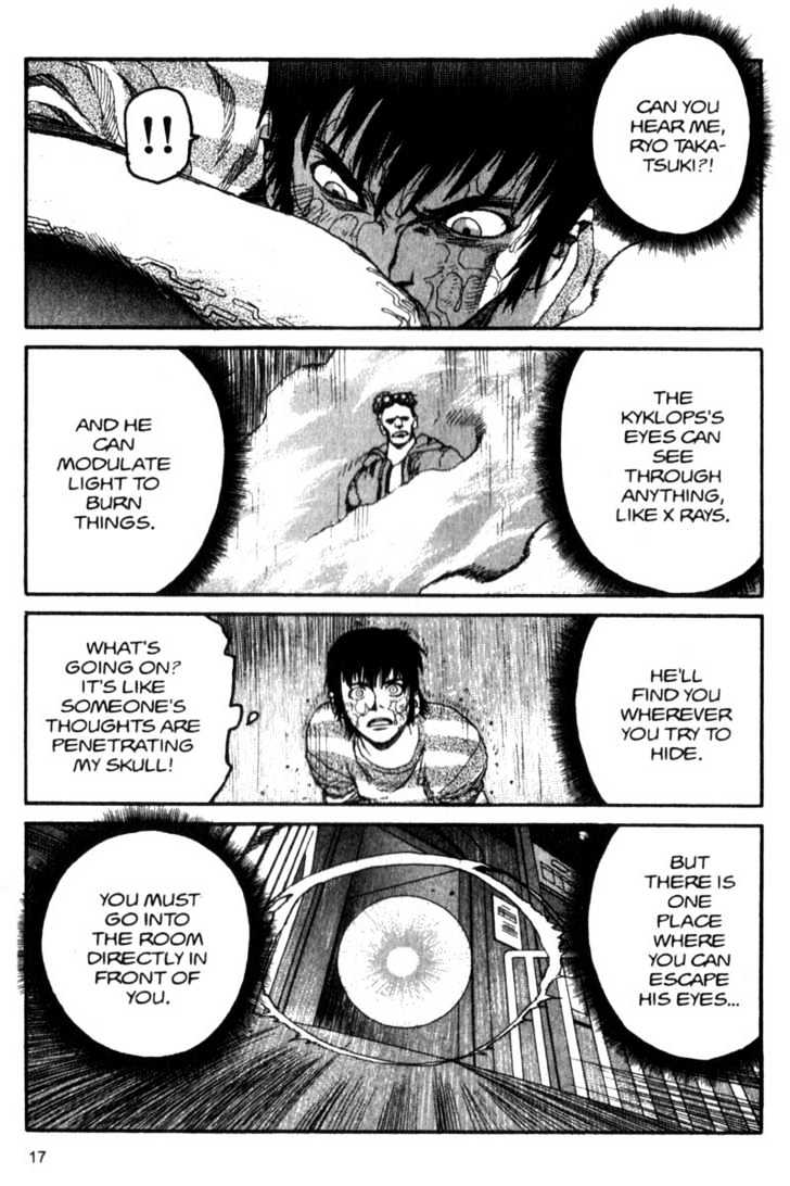 Project ARMS Chapter 5.1 page 16 - Vol.05 Chapter 1 : Heat