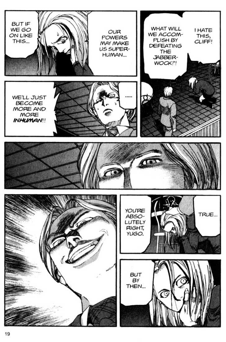 Project ARMS Chapter 5.1 page 18 - Vol.05 Chapter 1 : Heat