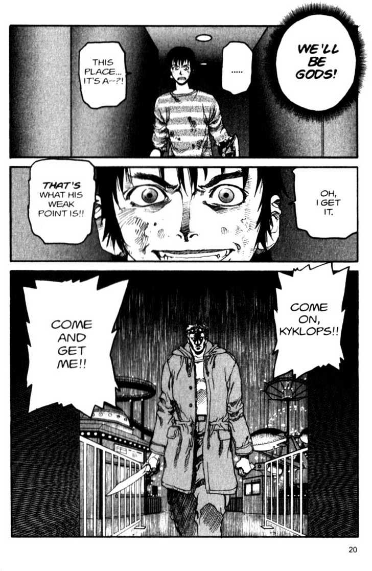 Project ARMS Chapter 5.1 page 19 - Vol.05 Chapter 1 : Heat