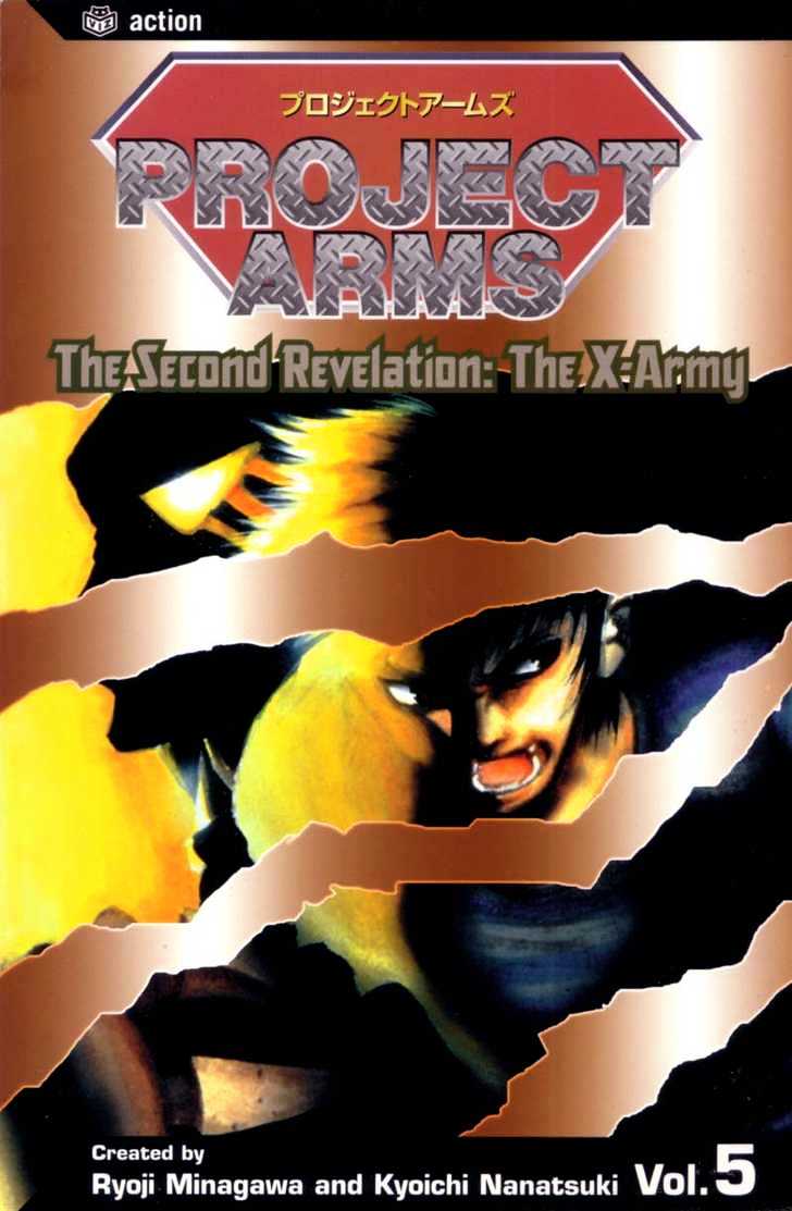 Project ARMS Chapter 5.1 page 21 - Vol.05 Chapter 1 : Heat
