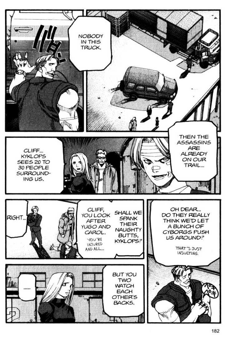 Project ARMS Vol.05 Chapter 10 page 12 - Vol.05 Chapter 10 : Restart