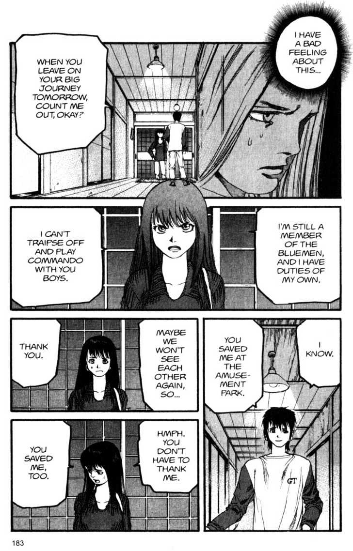 Project ARMS Vol.05 Chapter 10 page 13 - Vol.05 Chapter 10 : Restart