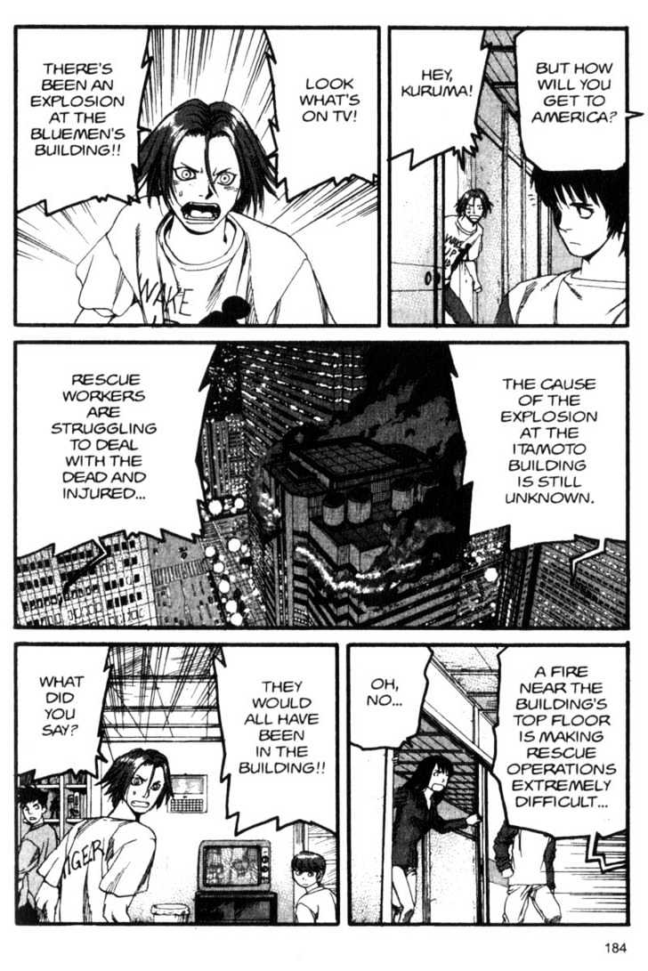 Project ARMS Vol.05 Chapter 10 page 14 - Vol.05 Chapter 10 : Restart