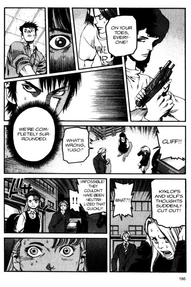 Project ARMS Vol.05 Chapter 10 page 16 - Vol.05 Chapter 10 : Restart
