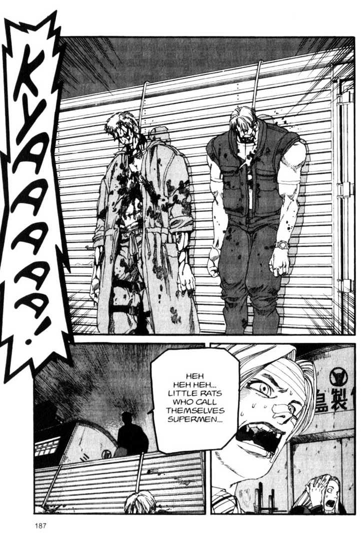 Project ARMS Vol.05 Chapter 10 page 17 - Vol.05 Chapter 10 : Restart