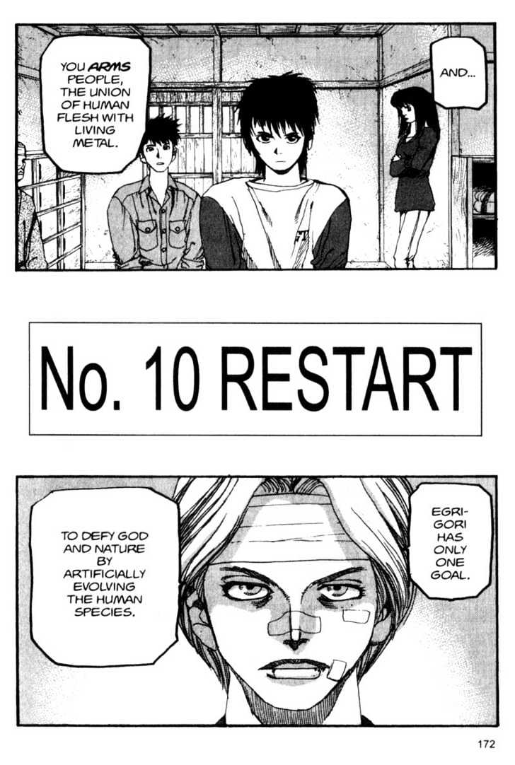 Project ARMS Vol.05 Chapter 10 page 2 - Vol.05 Chapter 10 : Restart