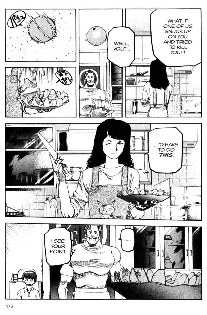 Project ARMS Vol.05 Chapter 10 page 5 - Vol.05 Chapter 10 : Restart