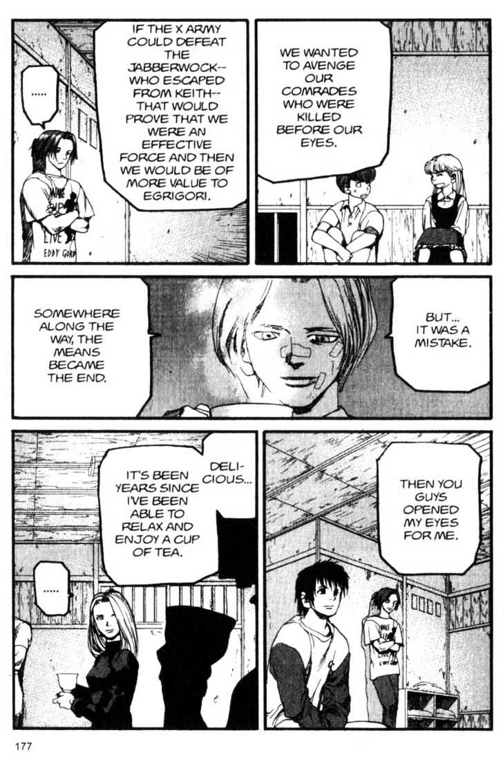 Project ARMS Vol.05 Chapter 10 page 7 - Vol.05 Chapter 10 : Restart