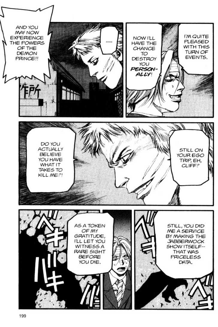 Project ARMS Chapter 5.11 page 11 - Vol.05 Chapter 11 : Red Caps
