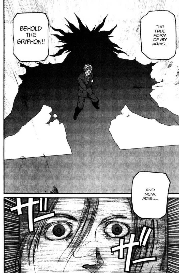 Project ARMS Chapter 5.11 page 12 - Vol.05 Chapter 11 : Red Caps