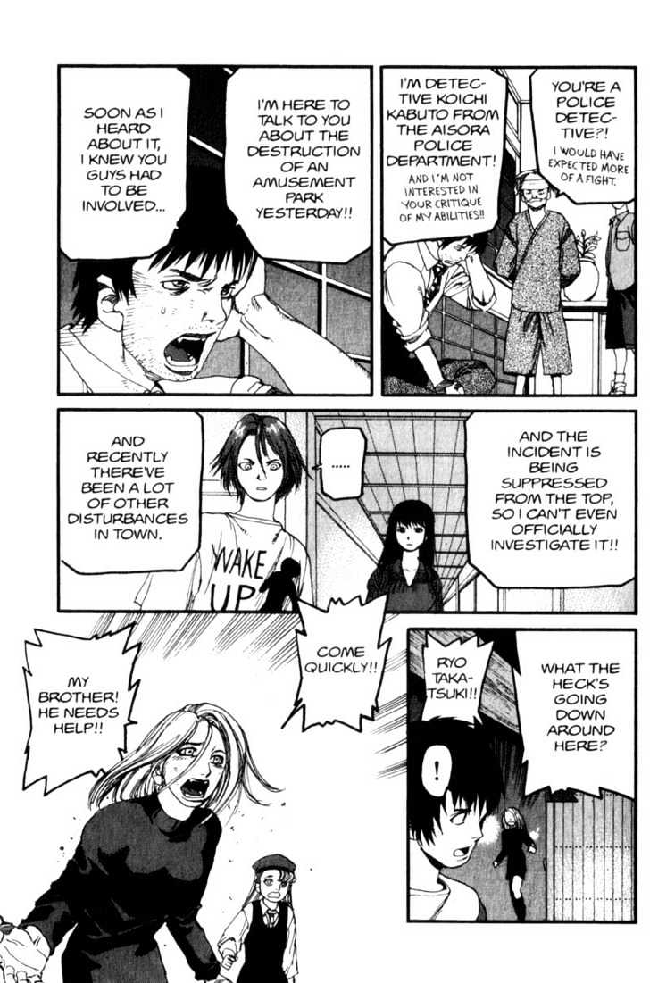 Project ARMS Chapter 5.11 page 15 - Vol.05 Chapter 11 : Red Caps