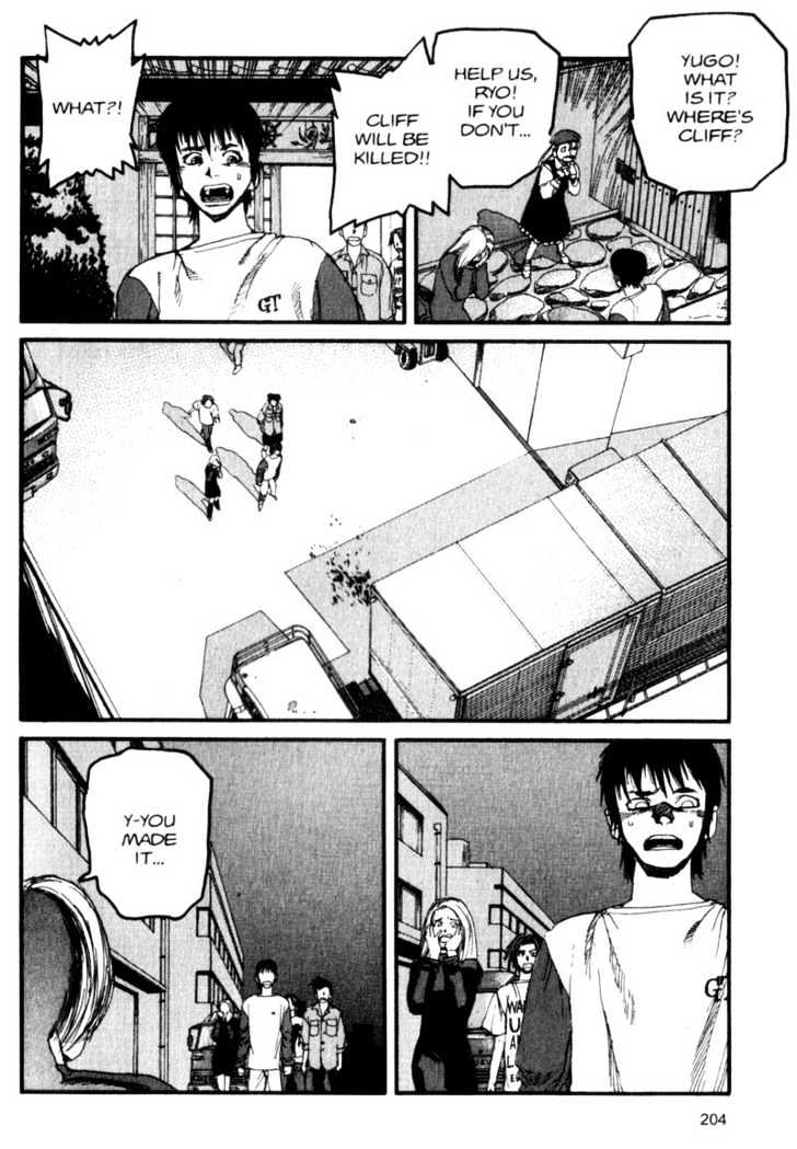 Project ARMS Chapter 5.11 page 16 - Vol.05 Chapter 11 : Red Caps