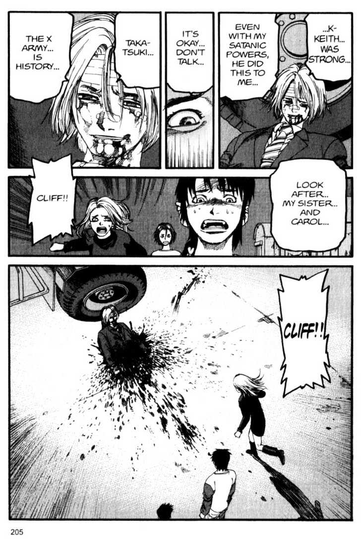 Project ARMS Chapter 5.11 page 17 - Vol.05 Chapter 11 : Red Caps