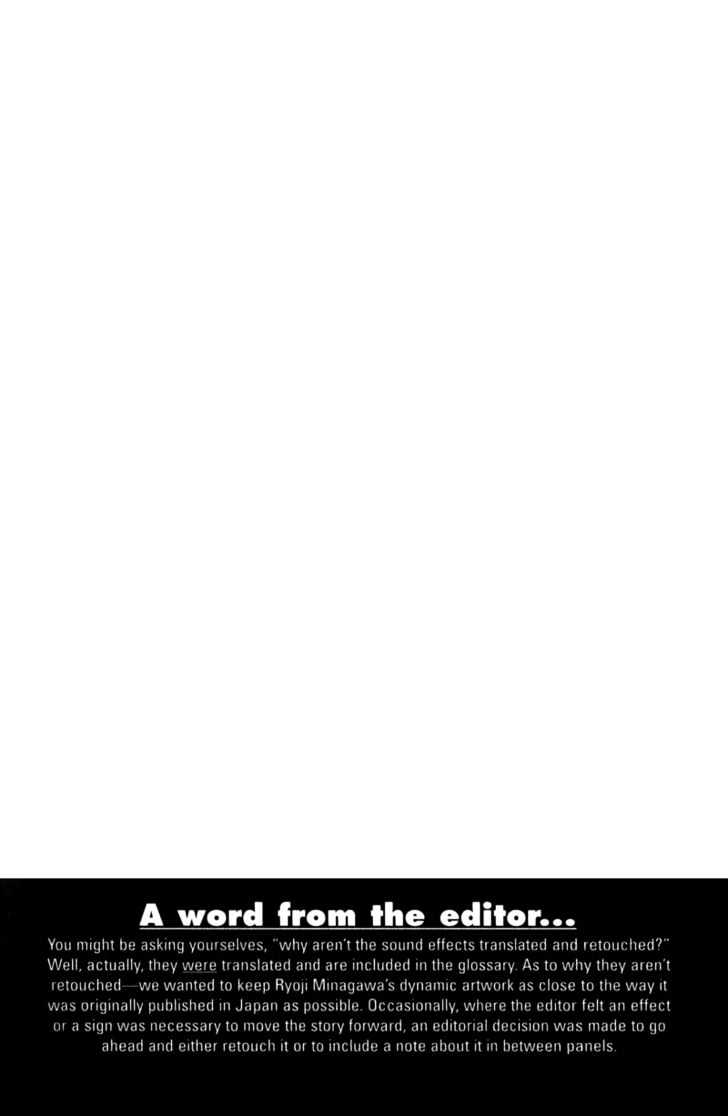 Project ARMS Chapter 5.11 page 20 - Vol.05 Chapter 11 : Red Caps