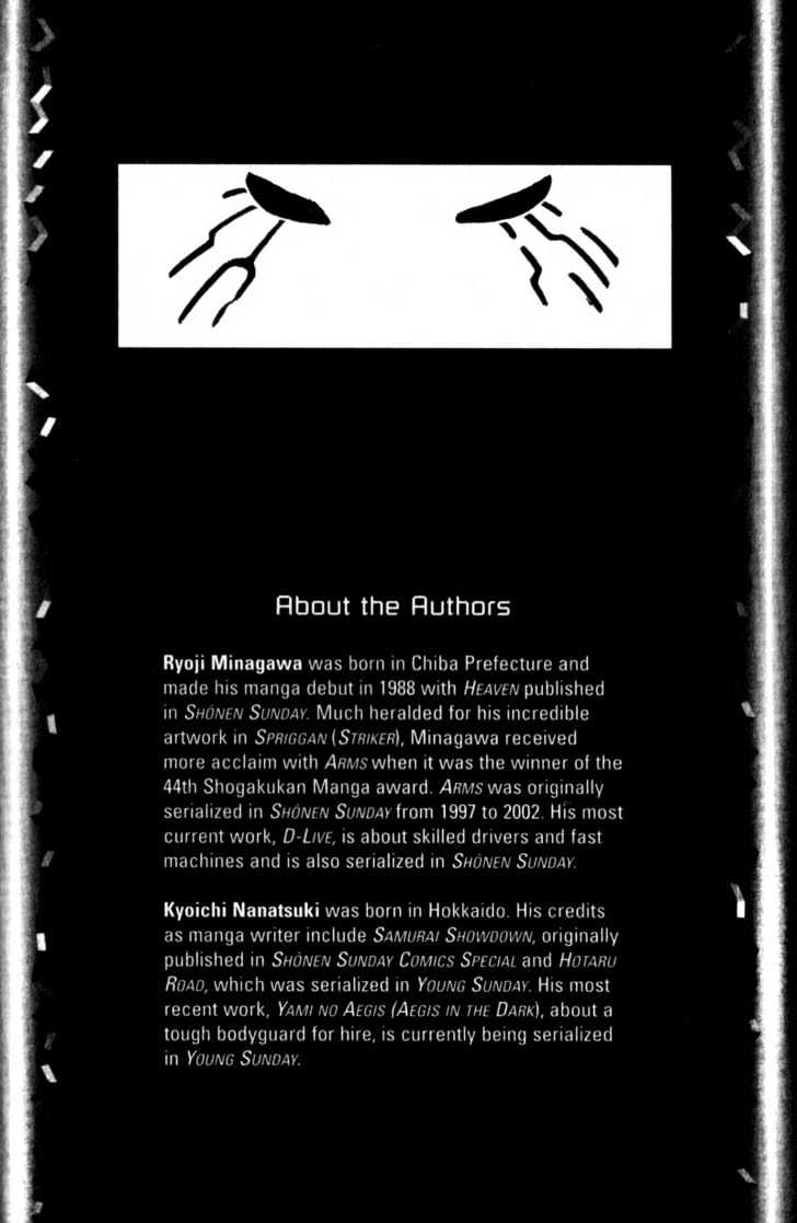 Project ARMS Chapter 5.11 page 24 - Vol.05 Chapter 11 : Red Caps