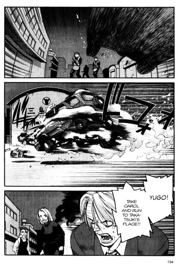 Project ARMS Chapter 5.11 page 6 - Vol.05 Chapter 11 : Red Caps
