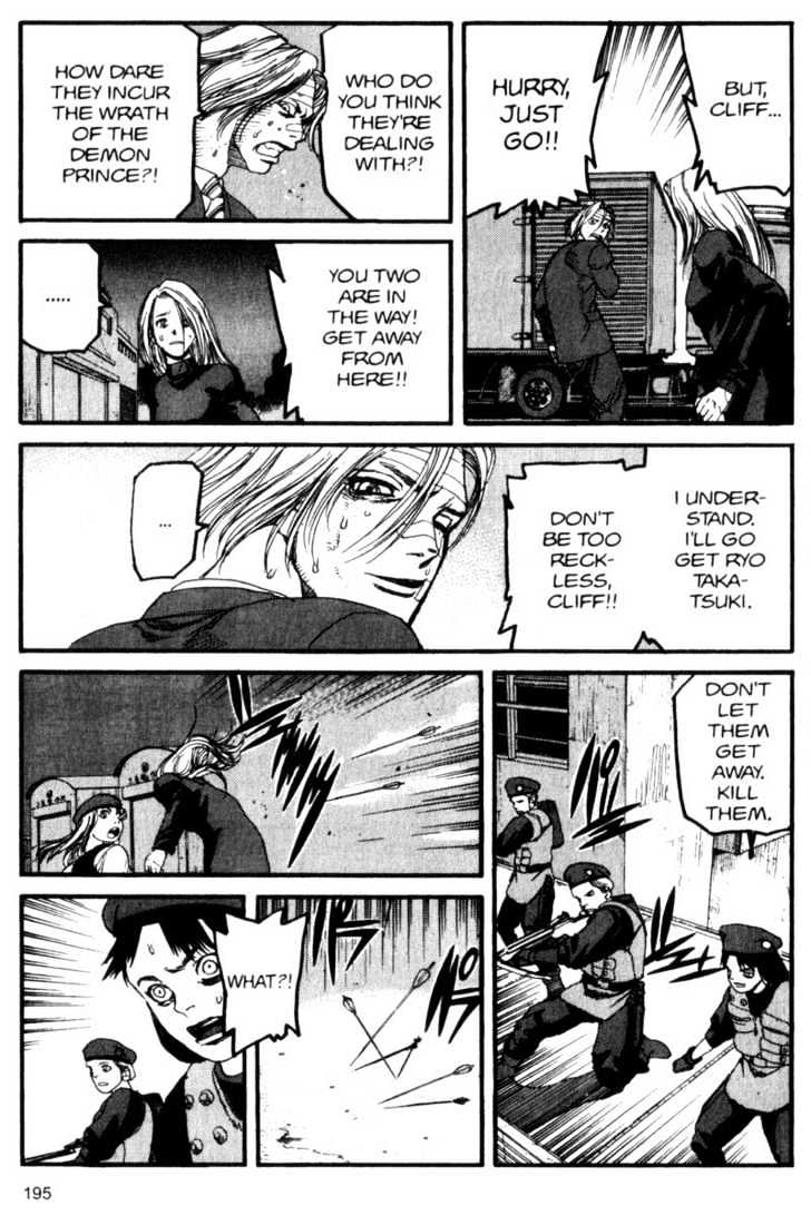 Project ARMS Chapter 5.11 page 7 - Vol.05 Chapter 11 : Red Caps