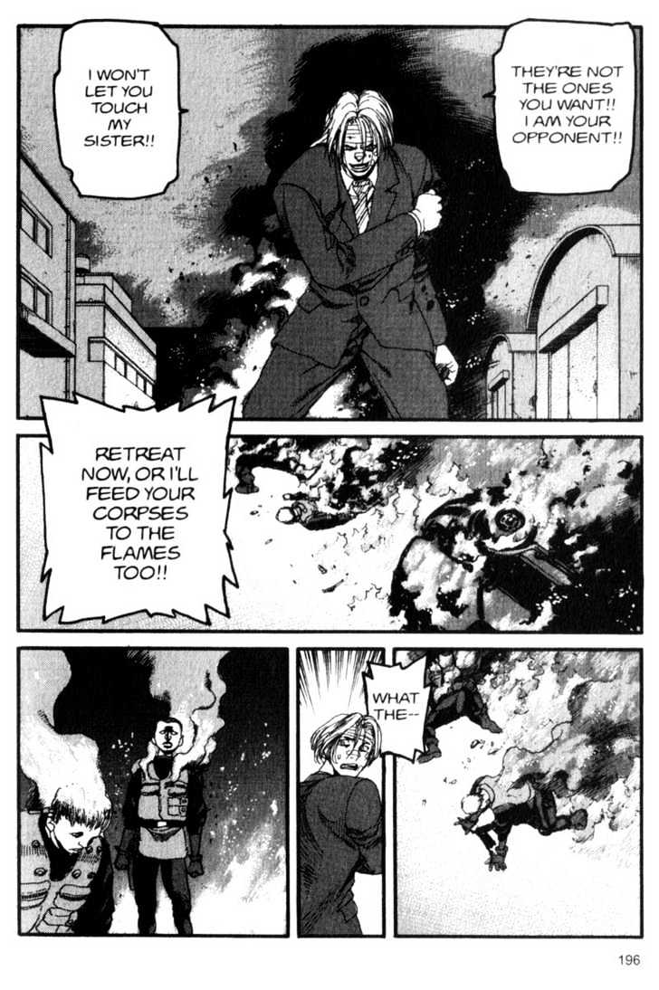 Project ARMS Chapter 5.11 page 8 - Vol.05 Chapter 11 : Red Caps