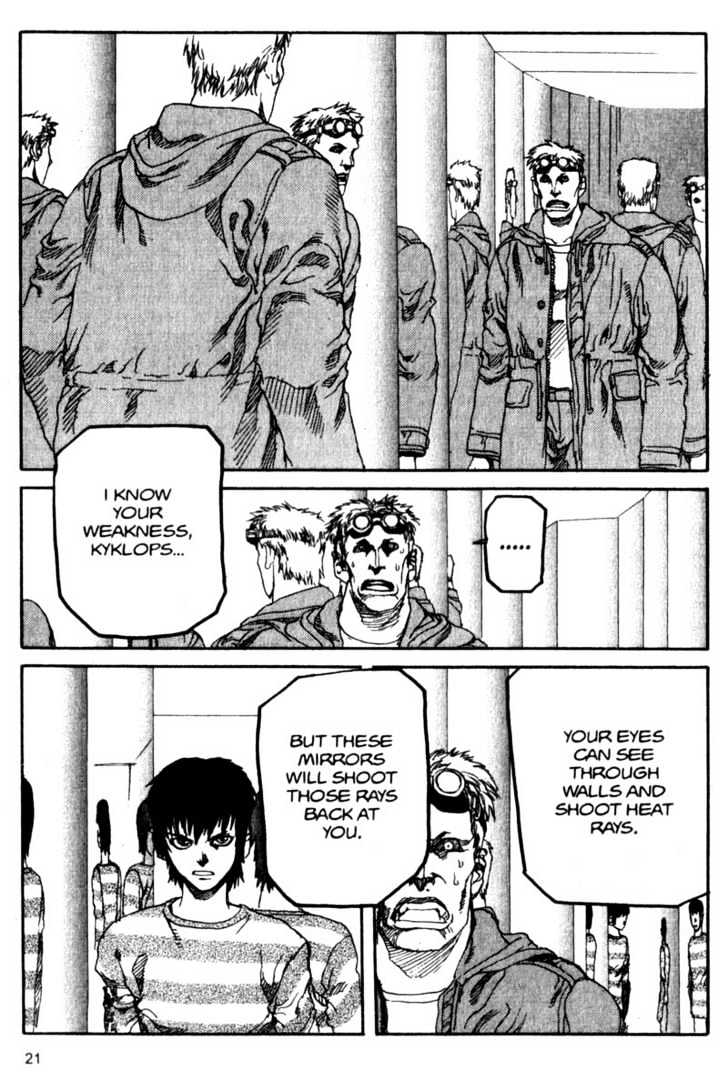 Project ARMS Vol.05 Chapter 2 page 1 - Vol.05 Chapter 2 : Labyrinth