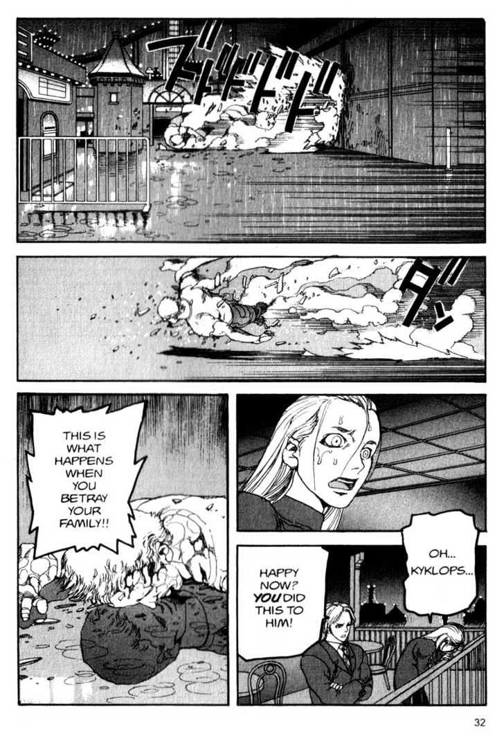 Project ARMS Vol.05 Chapter 2 page 11 - Vol.05 Chapter 2 : Labyrinth