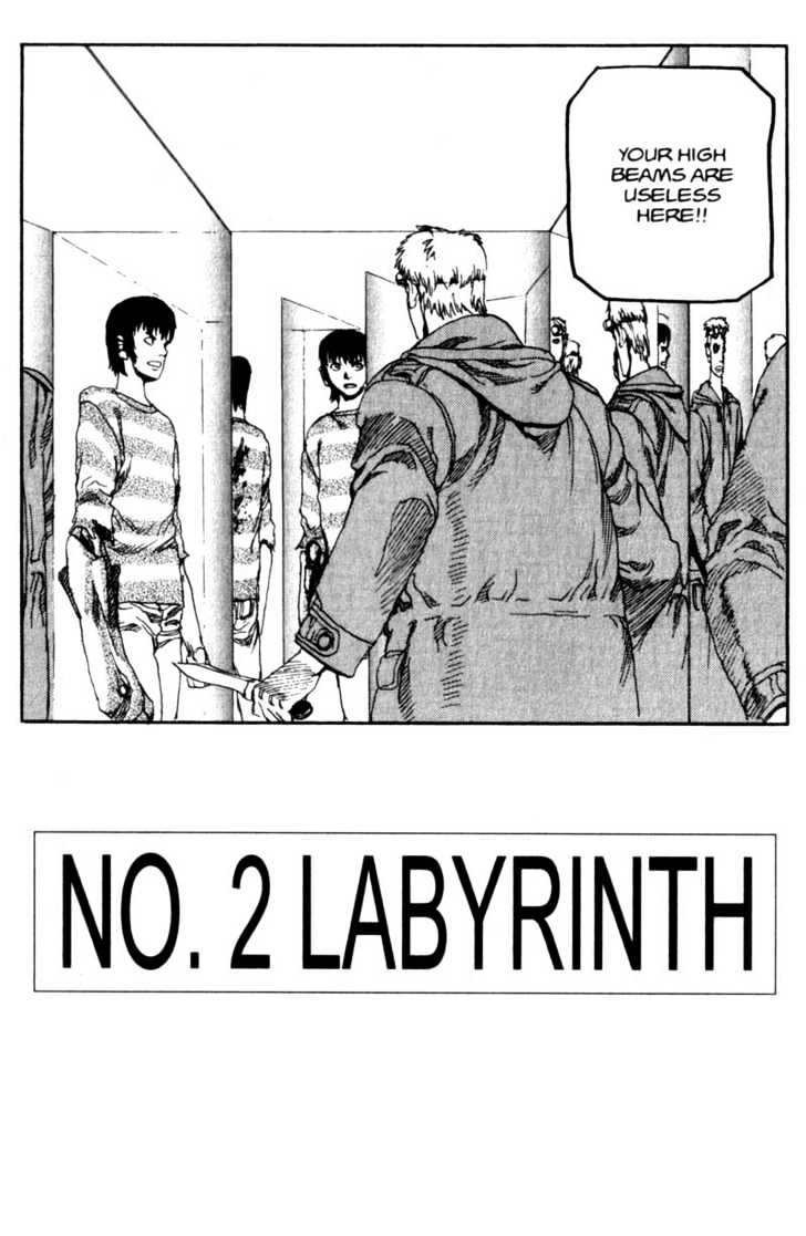 Project ARMS Vol.05 Chapter 2 page 3 - Vol.05 Chapter 2 : Labyrinth