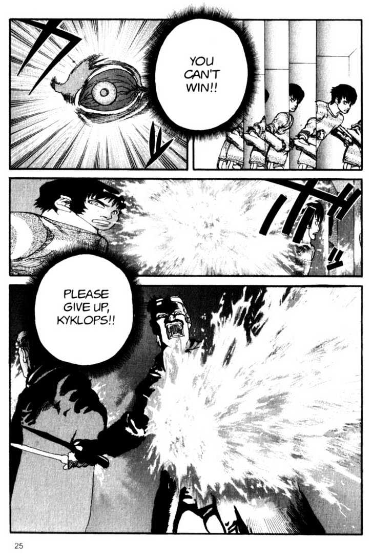Project ARMS Vol.05 Chapter 2 page 5 - Vol.05 Chapter 2 : Labyrinth