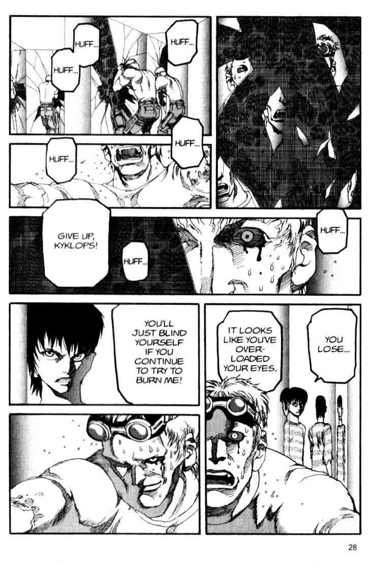 Project ARMS Vol.05 Chapter 2 page 8 - Vol.05 Chapter 2 : Labyrinth