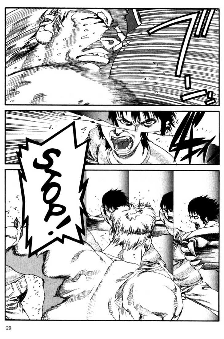 Project ARMS Vol.05 Chapter 2 page 9 - Vol.05 Chapter 2 : Labyrinth