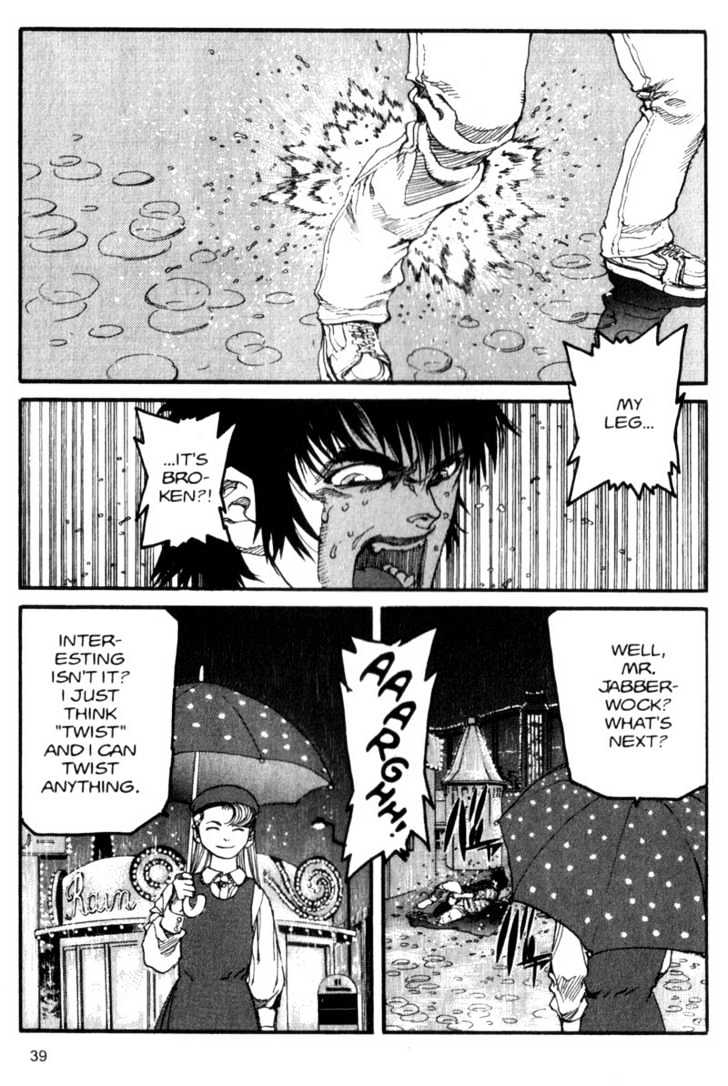 Project ARMS Vol.05 Chapter 3 page 1 - Vol.05 Chapter 3 : Twister