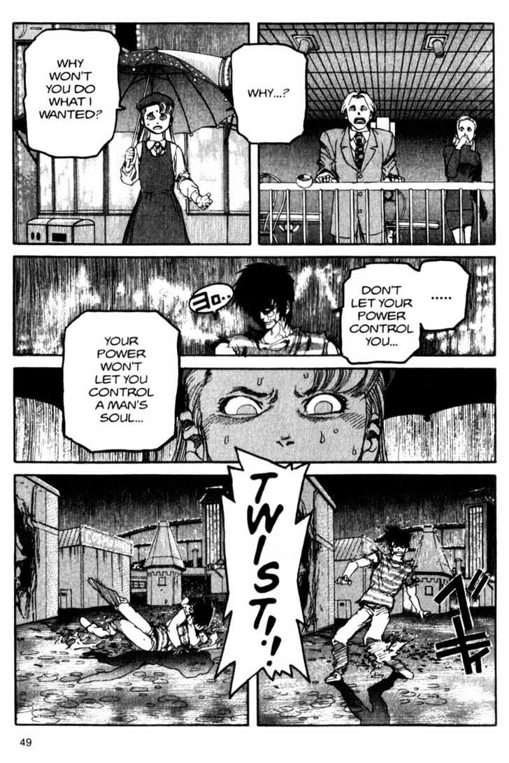 Project ARMS Vol.05 Chapter 3 page 11 - Vol.05 Chapter 3 : Twister
