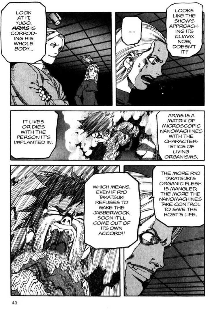 Project ARMS Vol.05 Chapter 3 page 5 - Vol.05 Chapter 3 : Twister