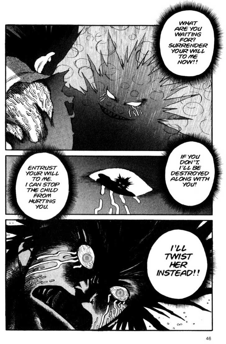 Project ARMS Vol.05 Chapter 3 page 8 - Vol.05 Chapter 3 : Twister