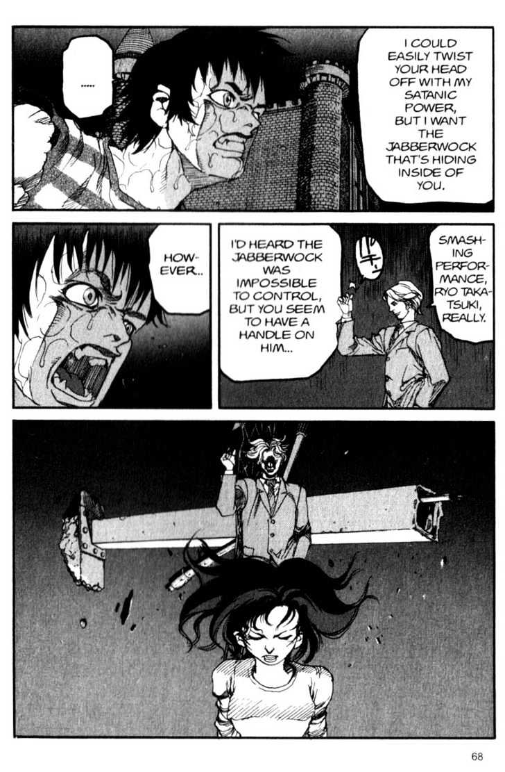Project ARMS Chapter 5.4 page 12 - Vol.05 Chapter 4 : The Demon Prince