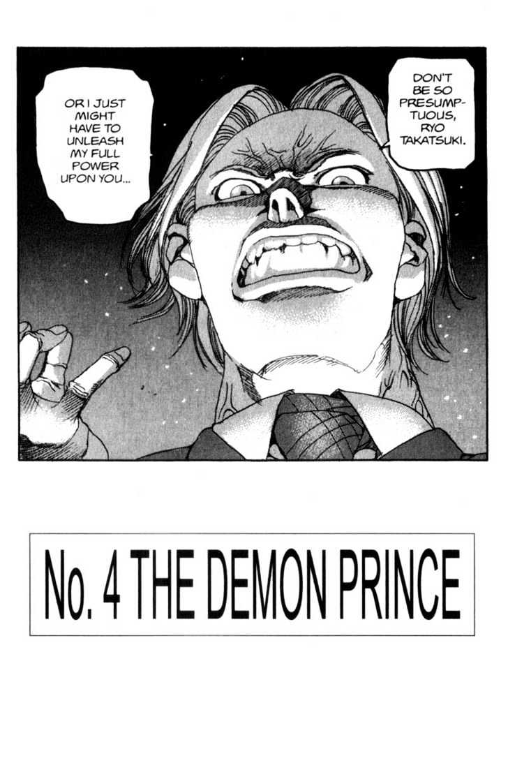 Project ARMS Chapter 5.4 page 2 - Vol.05 Chapter 4 : The Demon Prince
