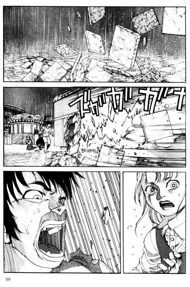 Project ARMS Chapter 5.4 page 3 - Vol.05 Chapter 4 : The Demon Prince