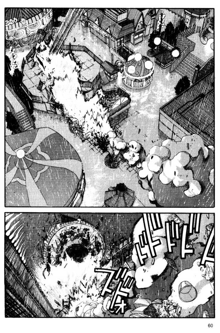 Project ARMS Chapter 5.4 page 4 - Vol.05 Chapter 4 : The Demon Prince