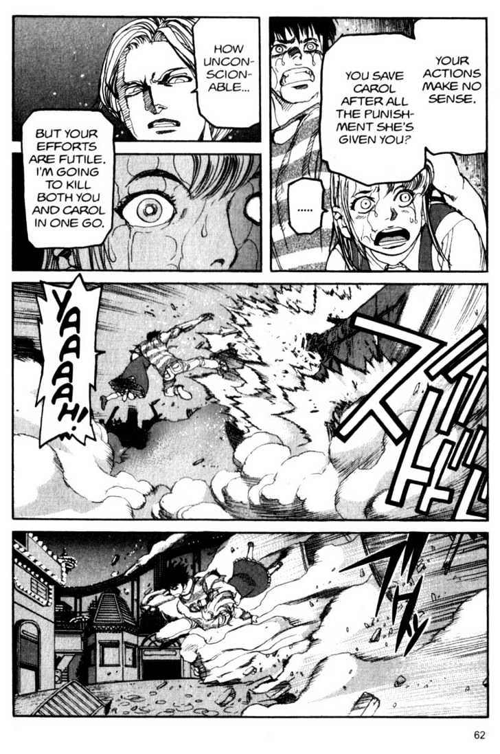 Project ARMS Chapter 5.4 page 6 - Vol.05 Chapter 4 : The Demon Prince