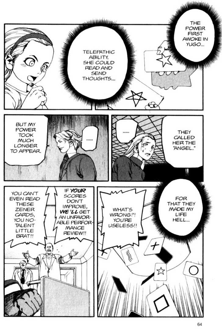 Project ARMS Chapter 5.4 page 8 - Vol.05 Chapter 4 : The Demon Prince