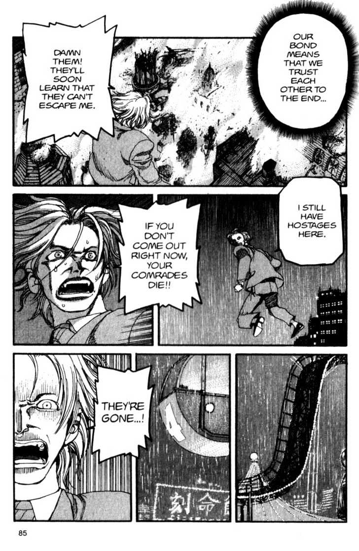 Project ARMS Chapter 5.5 page 11 - Vol.05 Chapter 5 : Family