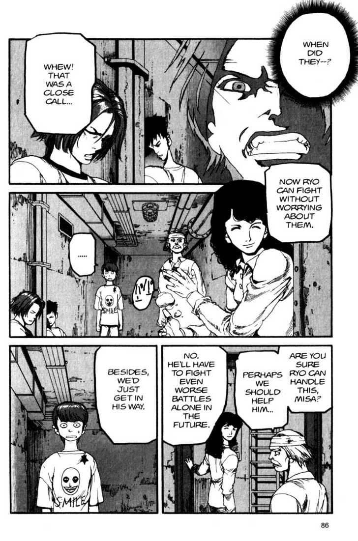 Project ARMS Chapter 5.5 page 12 - Vol.05 Chapter 5 : Family