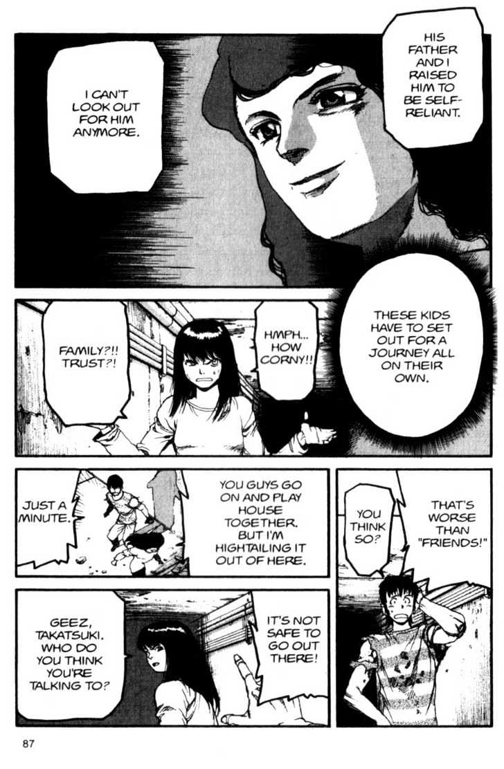 Project ARMS Chapter 5.5 page 13 - Vol.05 Chapter 5 : Family