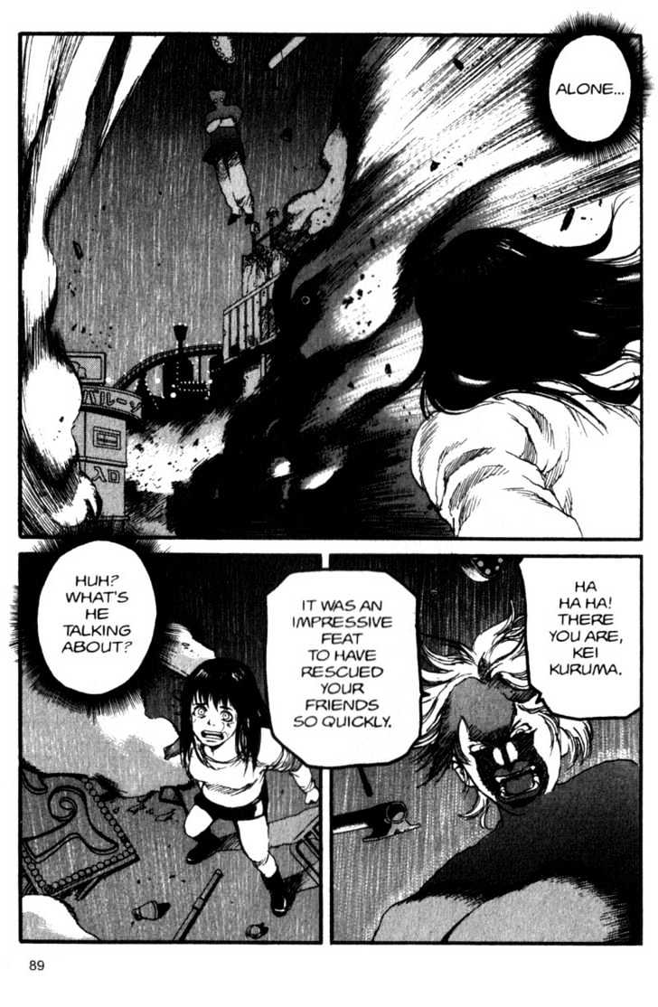 Project ARMS Chapter 5.5 page 15 - Vol.05 Chapter 5 : Family