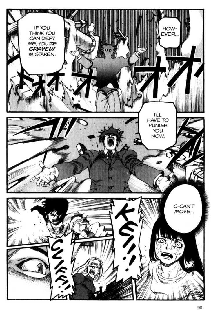 Project ARMS Chapter 5.5 page 16 - Vol.05 Chapter 5 : Family