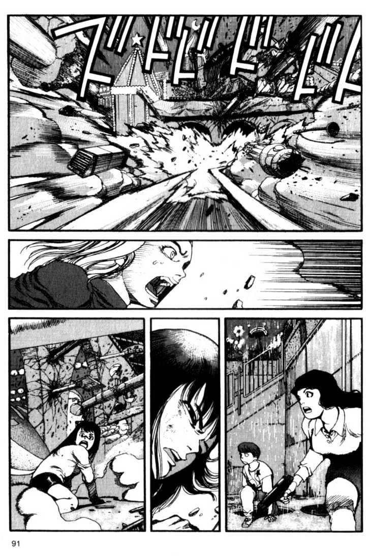 Project ARMS Chapter 5.5 page 17 - Vol.05 Chapter 5 : Family